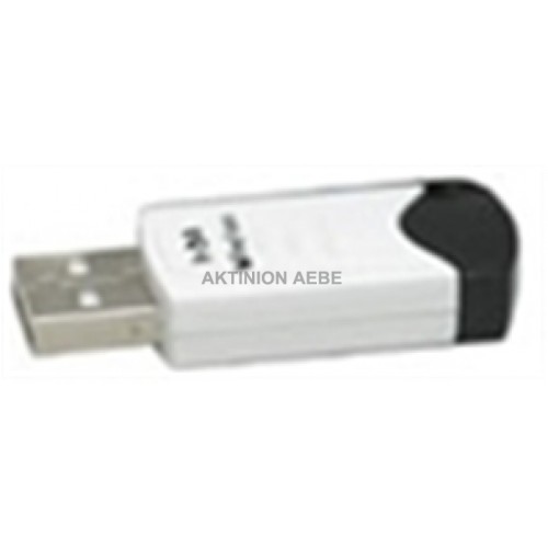 SPU-ID1 ADAPTOR ΙNFRARED USB ΓΙΑ ΥΠΟΛΟΓΙΣΤΗ 