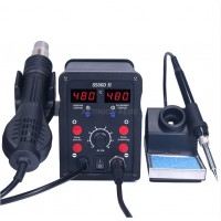 YH-8586D-II SOLDERING STATION WITH HOT AIR GUN