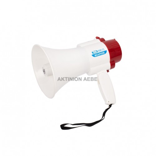 HMP-175 Megaphone 15W